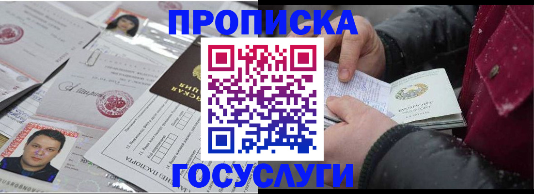 форма 3 в Яровом